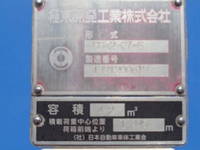 日野デュトロパッカー車（塵芥車）小型（2t・3t）[写真08]