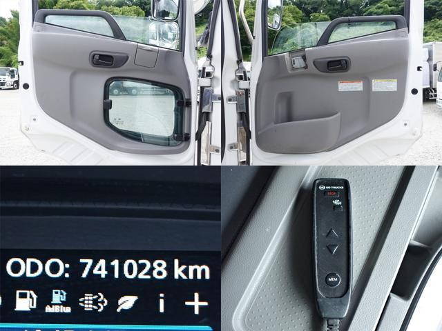 UDトラックスクオントレーラーヘッド（トラクターヘッド）大型（10t）[写真19]