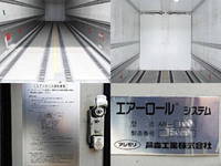 UDトラックスクオンアルミウイング大型（10t）[写真10]