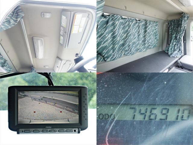 日野レンジャーアルミウイング増トン（6t・8t）[写真19]