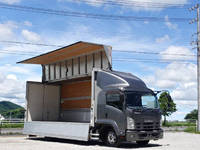 いすゞフォワードアルミウイング中型(4t)