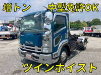 いすゞフォワードコンテナ専用車増トン（6t・8t）[写真01]