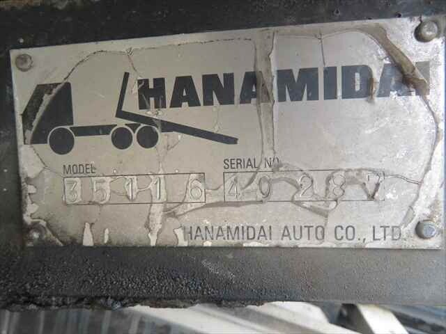 いすゞエルフローダーダンプ小型（2t・3t）[写真05]