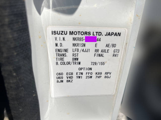 いすゞエルフ三転ダンプ小型（2t・3t）[写真30]