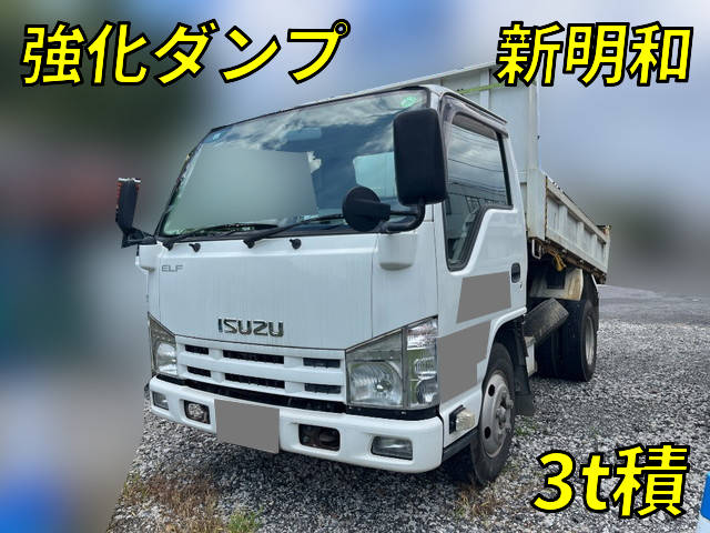 いすゞエルフダンプ小型（2t・3t）[写真01]