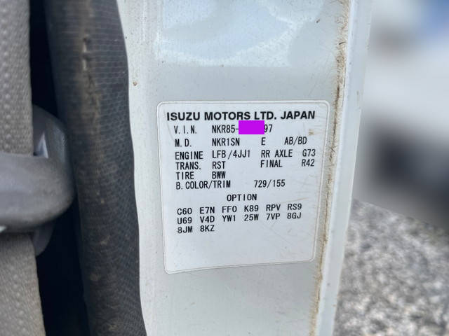 いすゞエルフダンプ小型（2t・3t）[写真29]