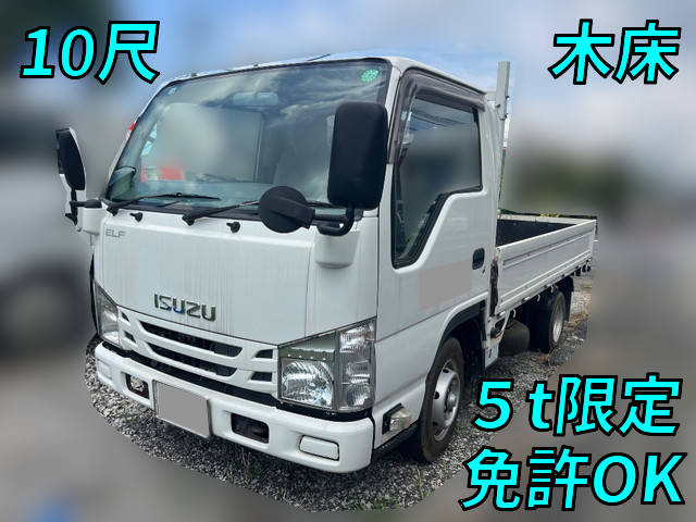 いすゞエルフ平ボディ小型（2t・3t）[写真01]