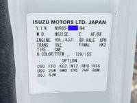 いすゞエルフ平ボディ小型（2t・3t）[写真18]