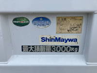 三菱ふそうキャンターダンプ小型（2t・3t）[写真12]