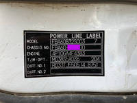 三菱ふそうキャンターダンプ小型（2t・3t）[写真37]