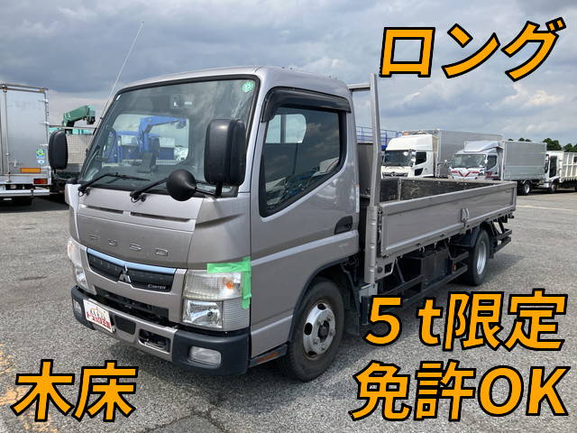 三菱ふそうキャンター平ボディ小型（2t・3t）2RG-FEA20 [写真01]