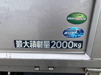 三菱ふそうキャンター平ボディ小型（2t・3t）[写真18]
