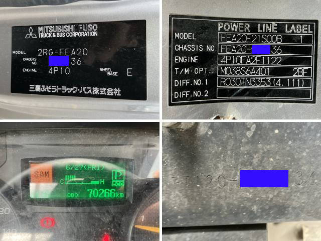 三菱ふそうキャンター平ボディ小型（2t・3t）[写真39]