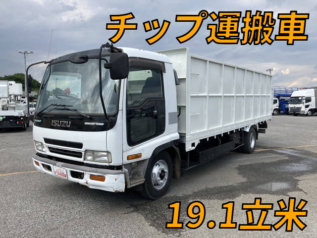 いすゞフォワードチップ運搬車2004年(平成16年)KK-FRR35K3S