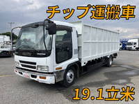 いすゞフォワードチップ運搬車中型（4t）[写真01]