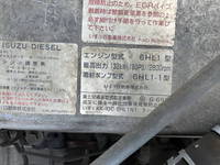 いすゞフォワードチップ運搬車中型（4t）[写真24]