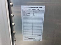 三菱ふそうキャンターアルミバン小型（2t・3t）[写真18]