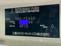 三菱ふそうキャンターアルミバン小型（2t・3t）[写真41]