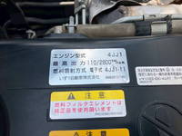 いすゞエルフダンプ小型（2t・3t）[写真29]