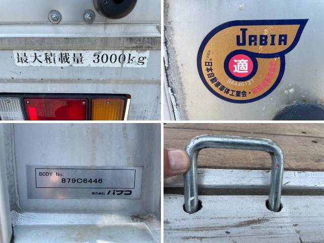 いすゞエルフアルミウイング小型（2t・3t）[写真18]