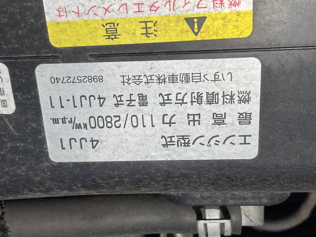 いすゞエルフアルミウイング小型（2t・3t）[写真29]