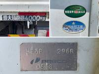 三菱ふそうキャンター平ボディ小型（2t・3t）[写真15]