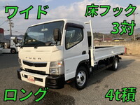 三菱ふそうキャンター平ボディ小型（2t・3t）