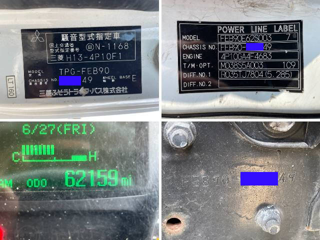 三菱ふそうキャンター平ボディ小型（2t・3t）[写真40]