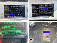 三菱ふそうキャンター平ボディ小型（2t・3t）[写真41]