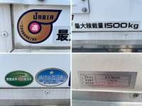 いすゞエルフ冷凍車（冷蔵車）小型（2t・3t）[写真14]