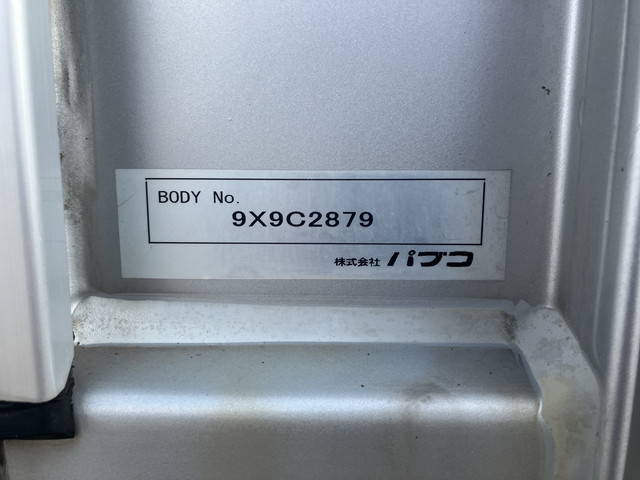 三菱ふそうキャンターアルミウイング小型（2t・3t）[写真18]