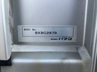 三菱ふそうキャンターアルミウイング小型（2t・3t）[写真19]