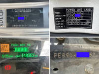 三菱ふそうキャンターアルミウイング小型（2t・3t）[写真41]