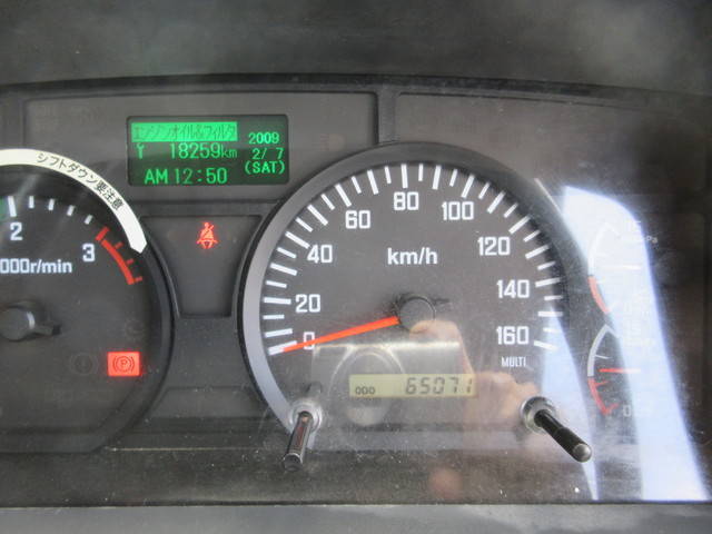 いすゞフォワードダンプ中型（4t）[写真19]