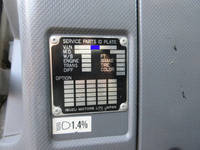 いすゞフォワードダンプ中型（4t）[写真21]