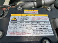 いすゞフォワードアルミウイング中型（4t）[写真20]