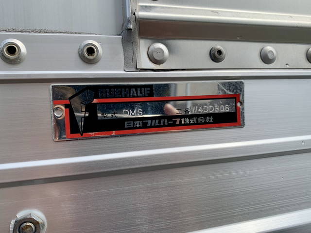 いすゞフォワードアルミウイング中型（4t）[写真22]