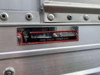 いすゞフォワードアルミウイング中型（4t）[写真23]