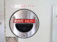 三菱ふそうキャンター冷凍車（冷蔵車）小型（2t・3t）[写真13]