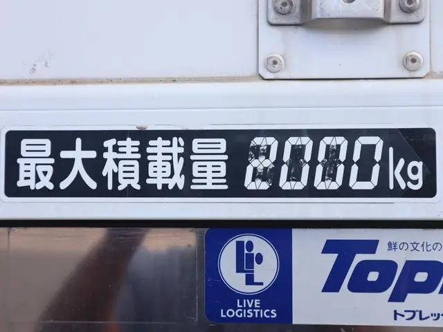 三菱ふそうキャンター冷凍車（冷蔵車）小型（2t・3t）[写真21]