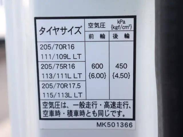 三菱ふそうキャンター冷凍車（冷蔵車）小型（2t・3t）[写真22]