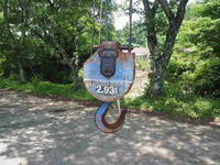 日野レンジャークレーン4段中型（4t）[写真21]