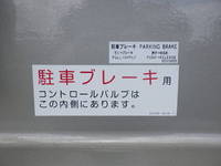 その他のメーカーその他の車種重機運搬トレーラー大型（10t）[写真24]