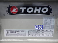 その他のメーカーその他の車種重機運搬トレーラー大型（10t）[写真28]