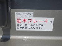 その他のメーカーその他の車種重機運搬トレーラー大型（10t）[写真17]