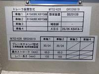 その他のメーカーその他の車種重機運搬トレーラー大型（10t）[写真32]