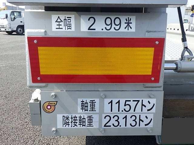 その他のメーカーその他の車種重機運搬トレーラー大型（10t）[写真32]