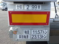 その他のメーカーその他の車種重機運搬トレーラー大型（10t）[写真33]