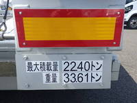 その他のメーカーその他の車種重機運搬トレーラー大型（10t）[写真34]