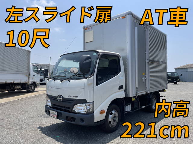 日野デュトロアルミバン2019年(令和元年)TPG-XZC605M